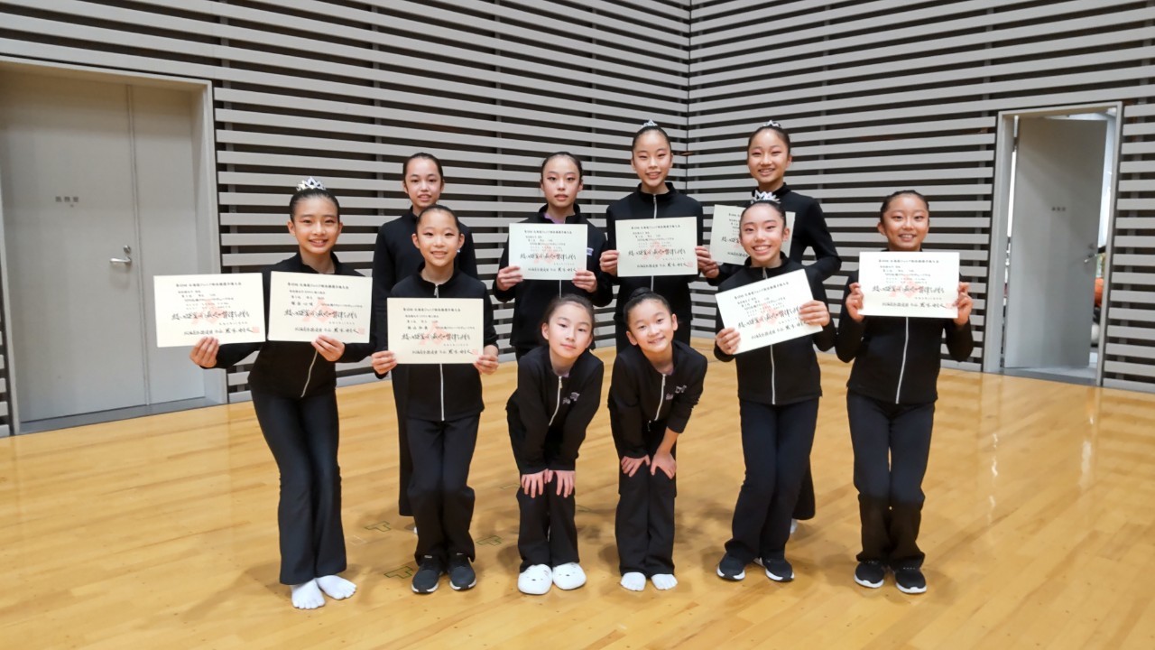 2022年北海道ジュニア新体操選手権大会