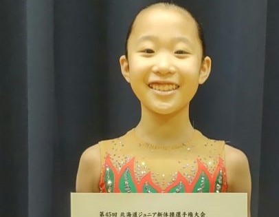 2022年 北海道ジュニア選手権大会　Cクラス4位　おめでとうございます