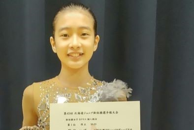 2022年 北海道ジュニア選手権大会 Bクラス優勝　おめでとうございます