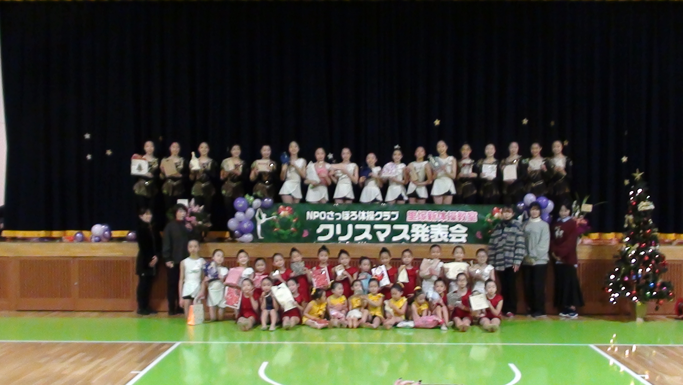 2022クリスマス発表会が開催されました